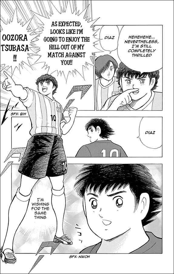 Page 20 Chapter 28 Captain Tsubasa: Rising Sun