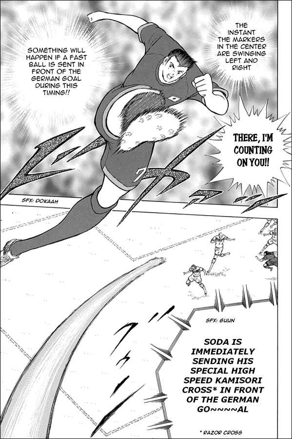 Page 10 Chapter 66 Captain Tsubasa: Rising Sun