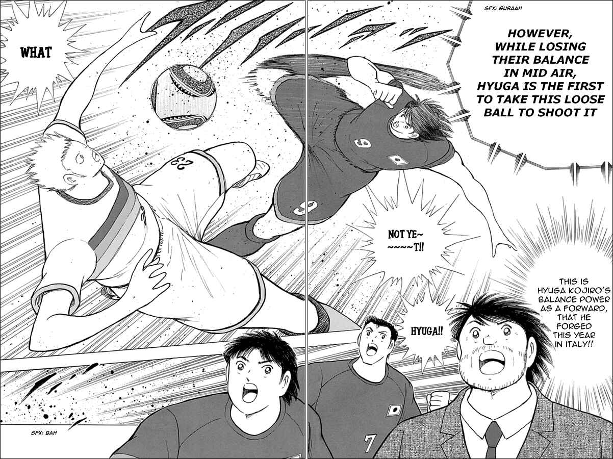 Page 14 Chapter 66 Captain Tsubasa: Rising Sun