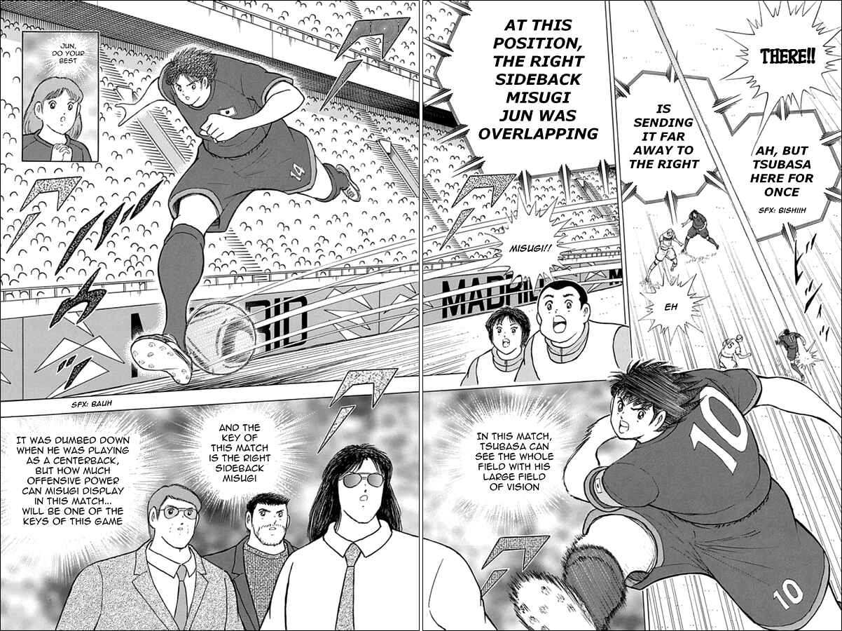 Page 7 Chapter 66 Captain Tsubasa: Rising Sun