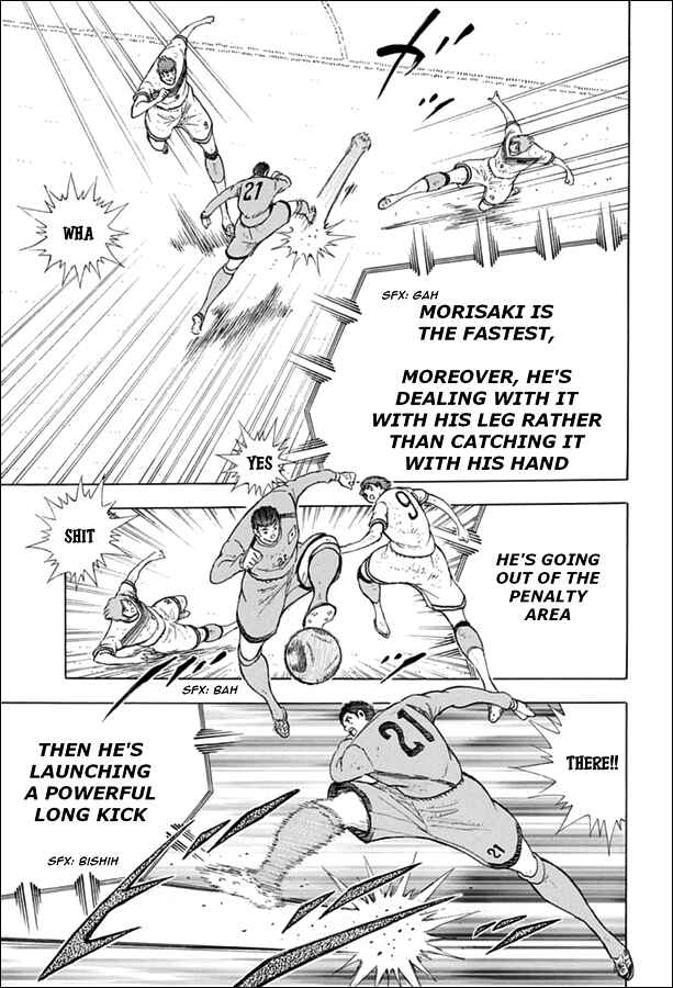 Page 10 Chapter 91 Captain Tsubasa: Rising Sun