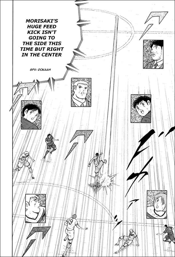 Page 11 Chapter 91 Captain Tsubasa: Rising Sun