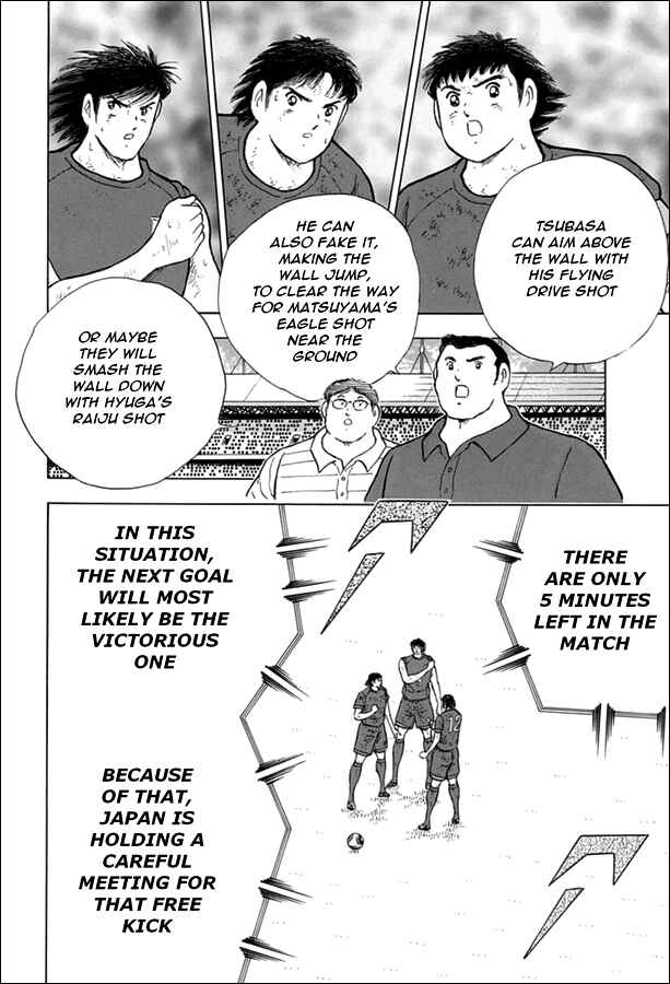 Page 19 Chapter 91 Captain Tsubasa: Rising Sun