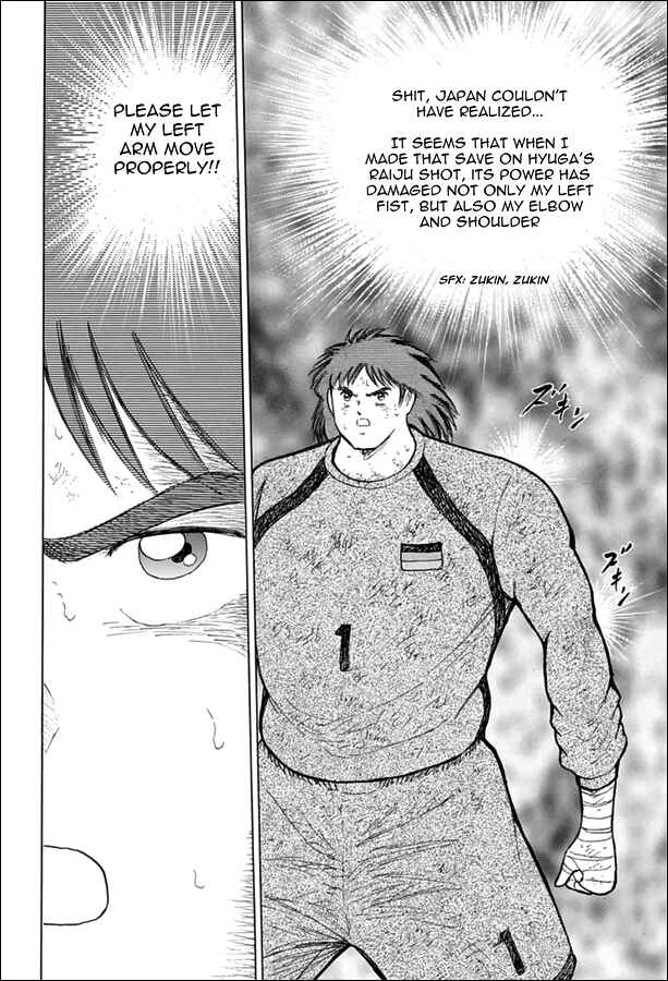 Page 21 Chapter 91 Captain Tsubasa: Rising Sun