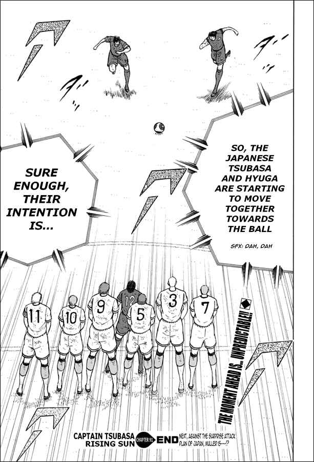 Page 22 Chapter 91 Captain Tsubasa: Rising Sun