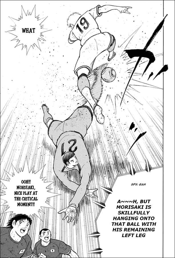 Page 8 Chapter 91 Captain Tsubasa: Rising Sun