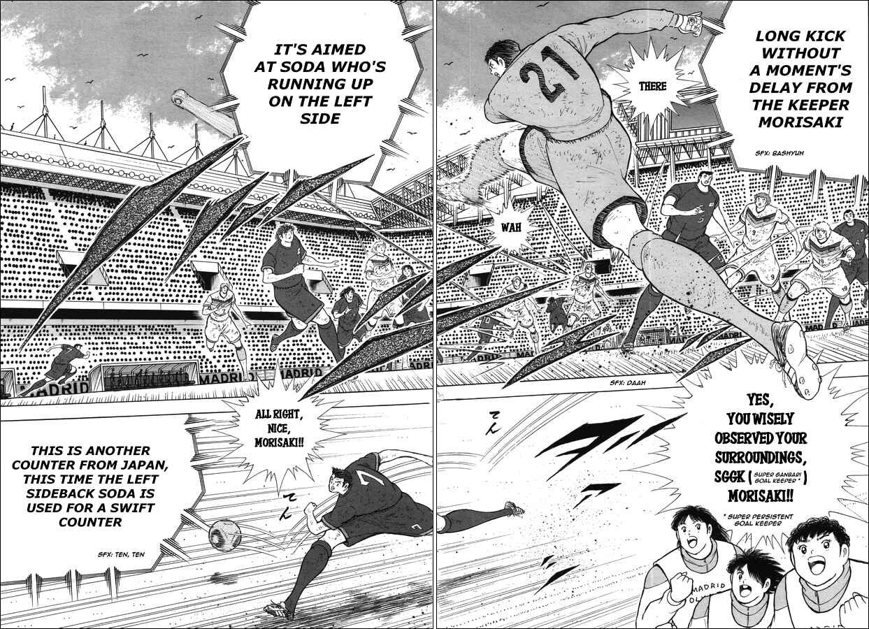 Page 11 Chapter 105 Captain Tsubasa: Rising Sun