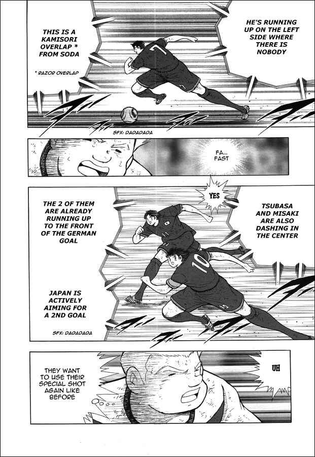 Page 12 Chapter 105 Captain Tsubasa: Rising Sun