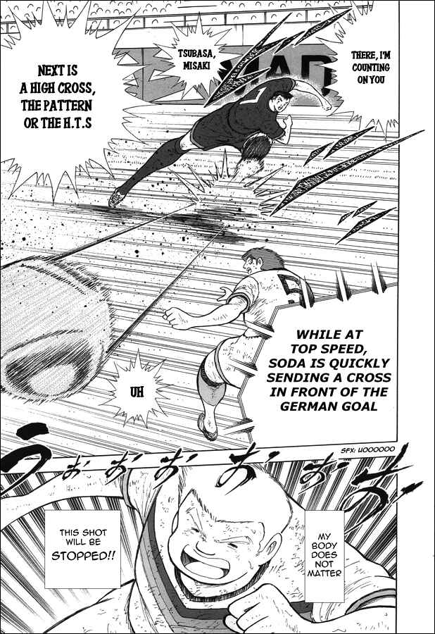 Page 13 Chapter 105 Captain Tsubasa: Rising Sun