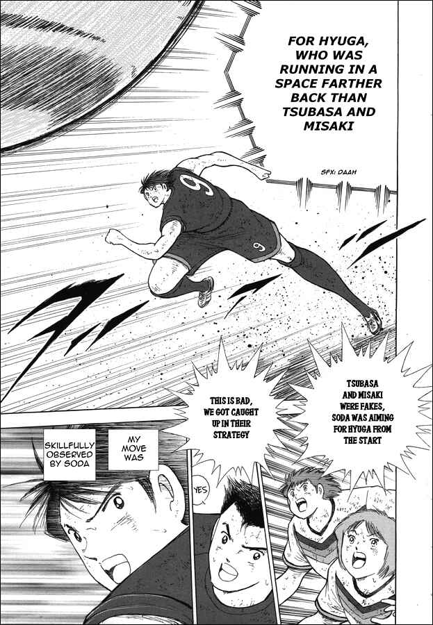 Page 15 Chapter 105 Captain Tsubasa: Rising Sun