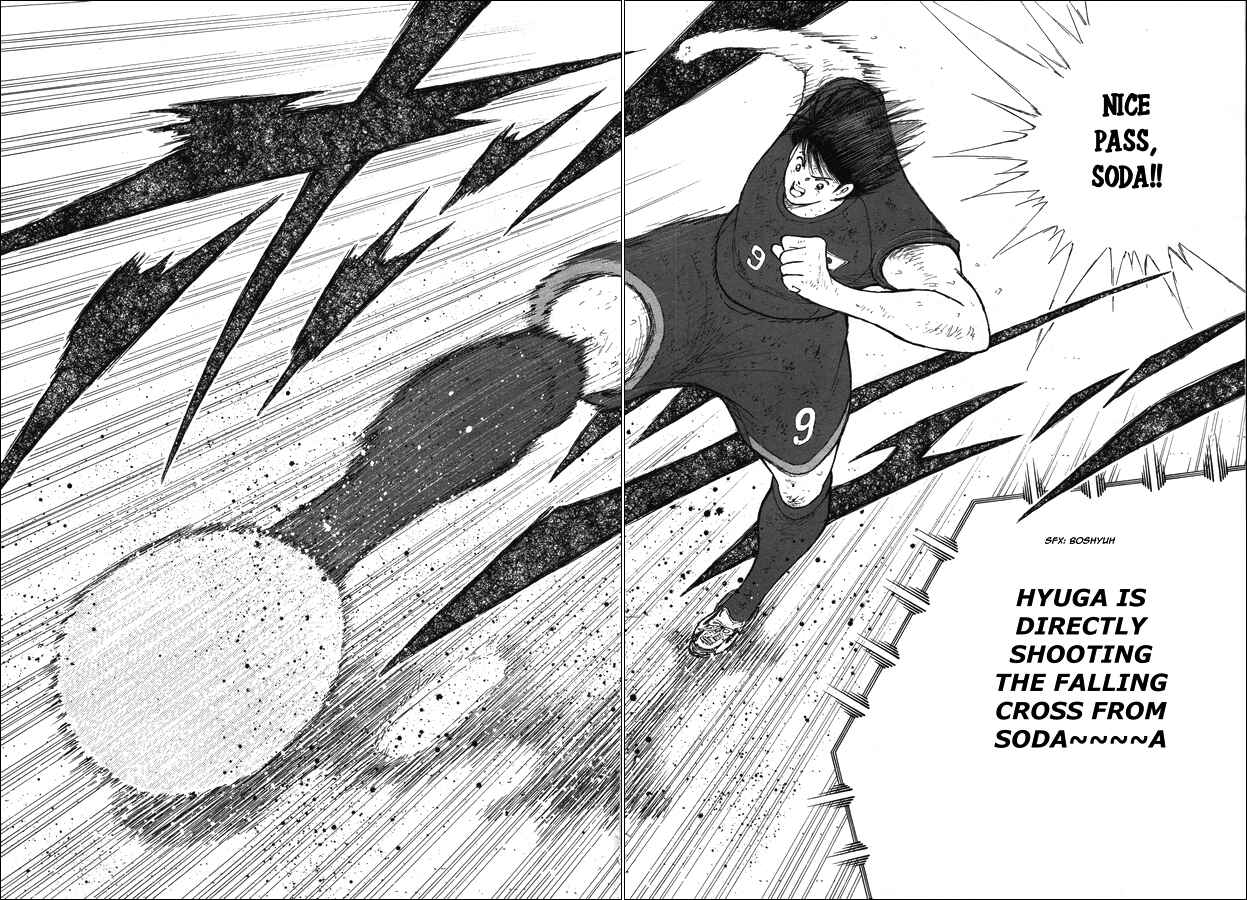 Page 16 Chapter 105 Captain Tsubasa: Rising Sun