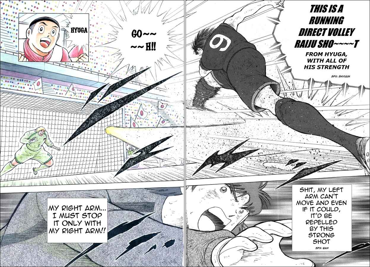 Page 17 Chapter 105 Captain Tsubasa: Rising Sun