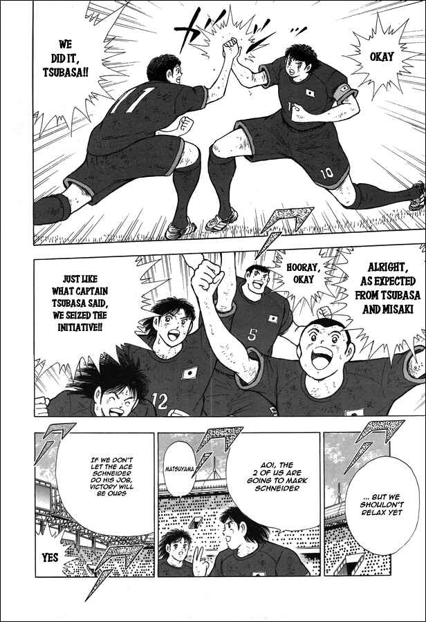 Page 3 Chapter 105 Captain Tsubasa: Rising Sun