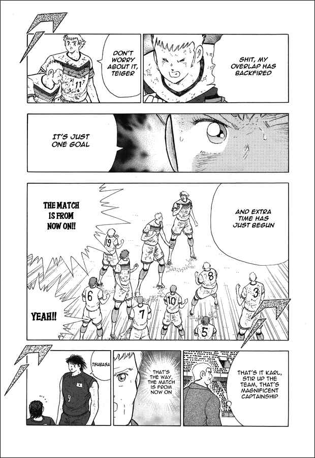 Page 4 Chapter 105 Captain Tsubasa: Rising Sun