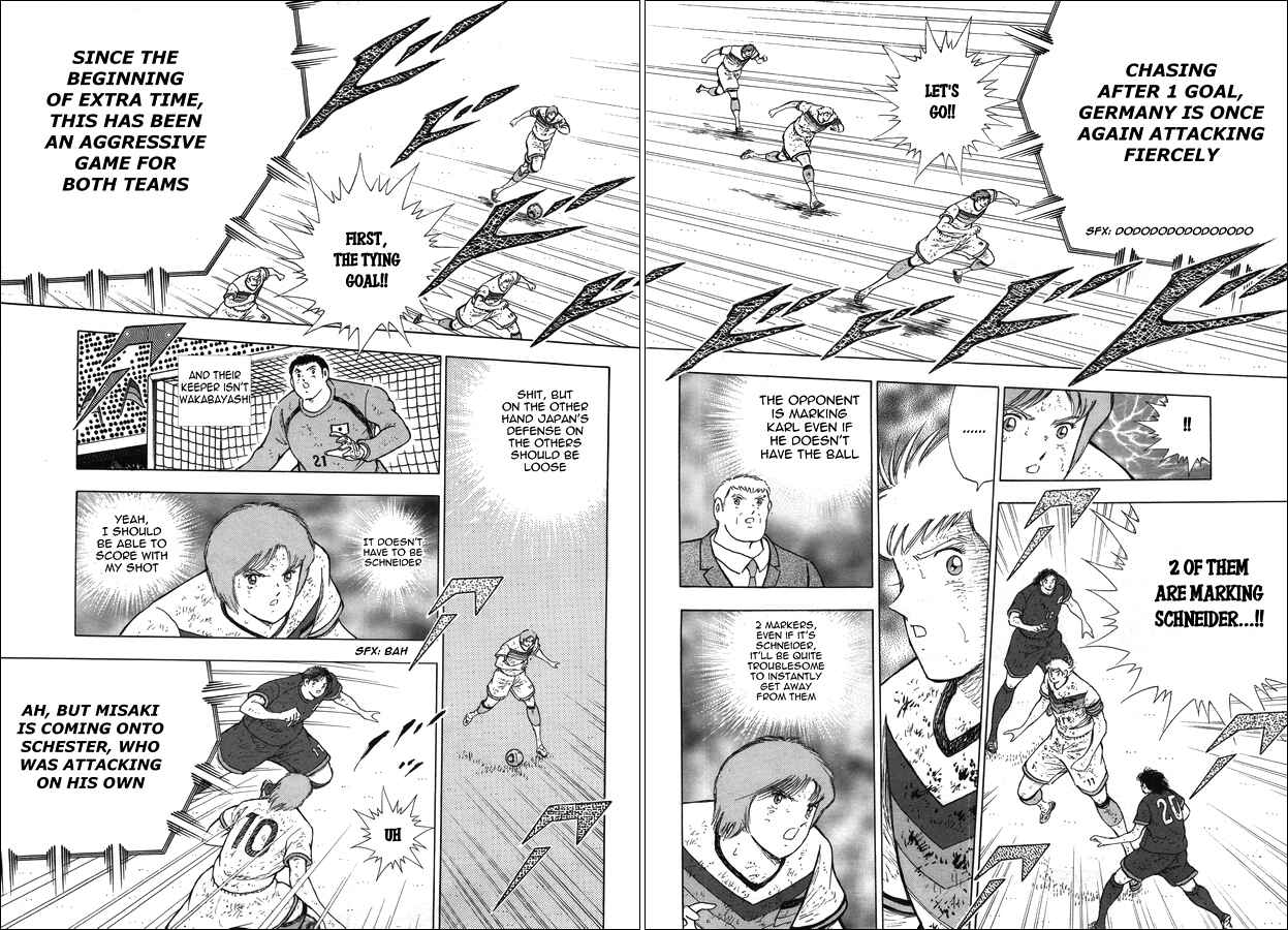 Page 7 Chapter 105 Captain Tsubasa: Rising Sun