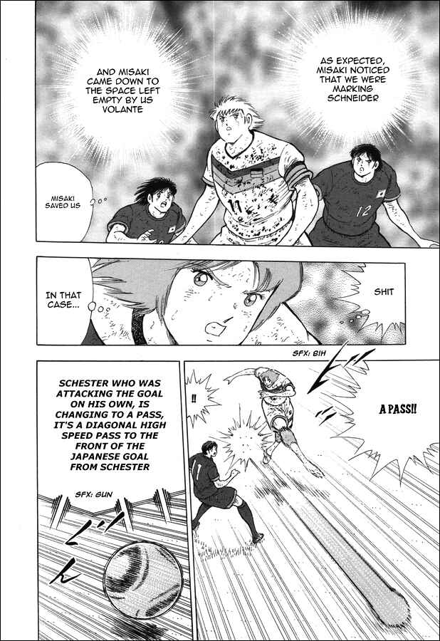 Page 8 Chapter 105 Captain Tsubasa: Rising Sun