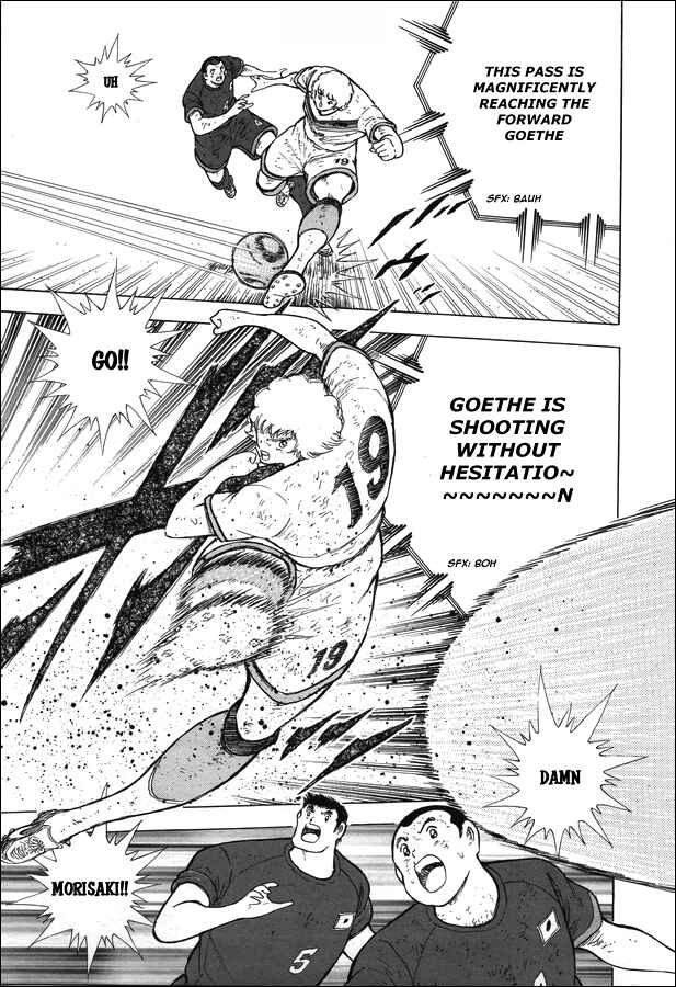 Page 9 Chapter 105 Captain Tsubasa: Rising Sun
