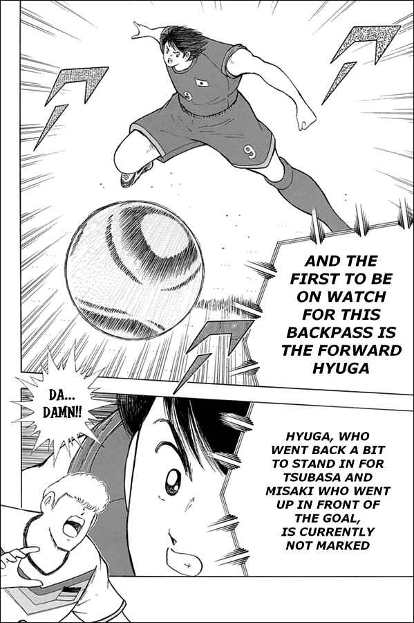 Page 19 Chapter 69 Captain Tsubasa: Rising Sun