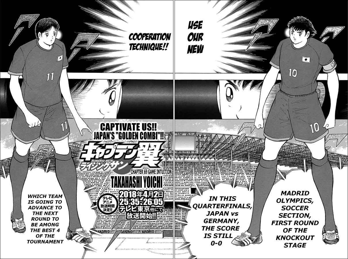 Page 2 Chapter 69 Captain Tsubasa: Rising Sun