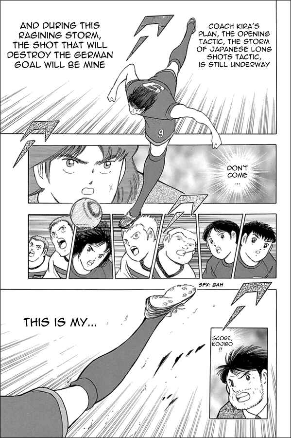 Page 20 Chapter 69 Captain Tsubasa: Rising Sun