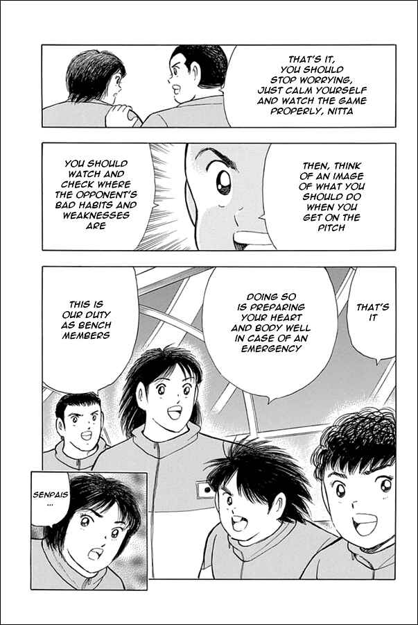 Page 6 Chapter 69 Captain Tsubasa: Rising Sun