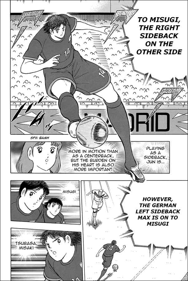 Page 9 Chapter 69 Captain Tsubasa: Rising Sun