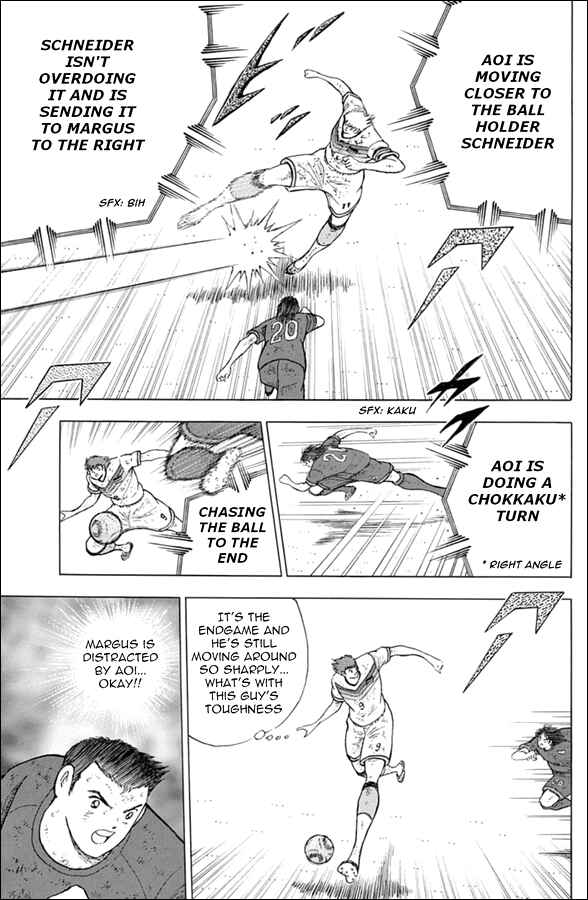 Page 17 Chapter 92 Captain Tsubasa: Rising Sun
