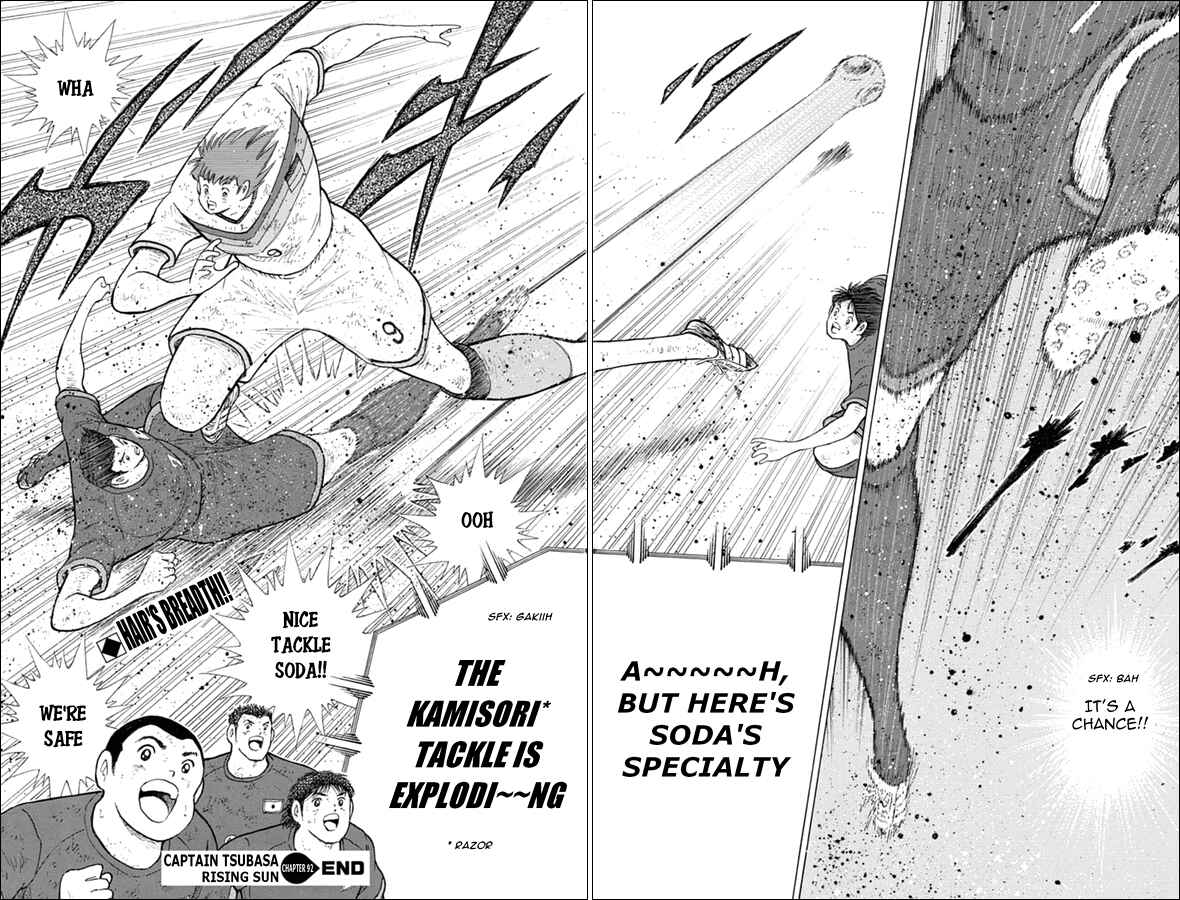 Page 18 Chapter 92 Captain Tsubasa: Rising Sun