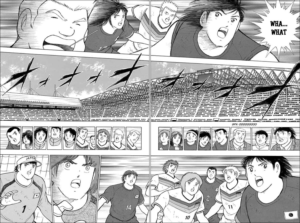 Page 12 Chapter 78 Captain Tsubasa: Rising Sun