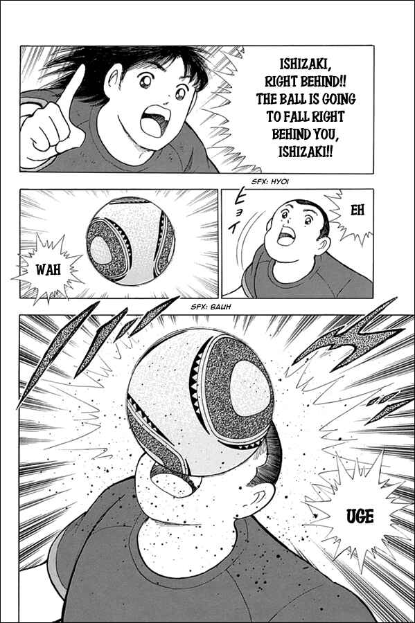 Page 3 Chapter 78 Captain Tsubasa: Rising Sun