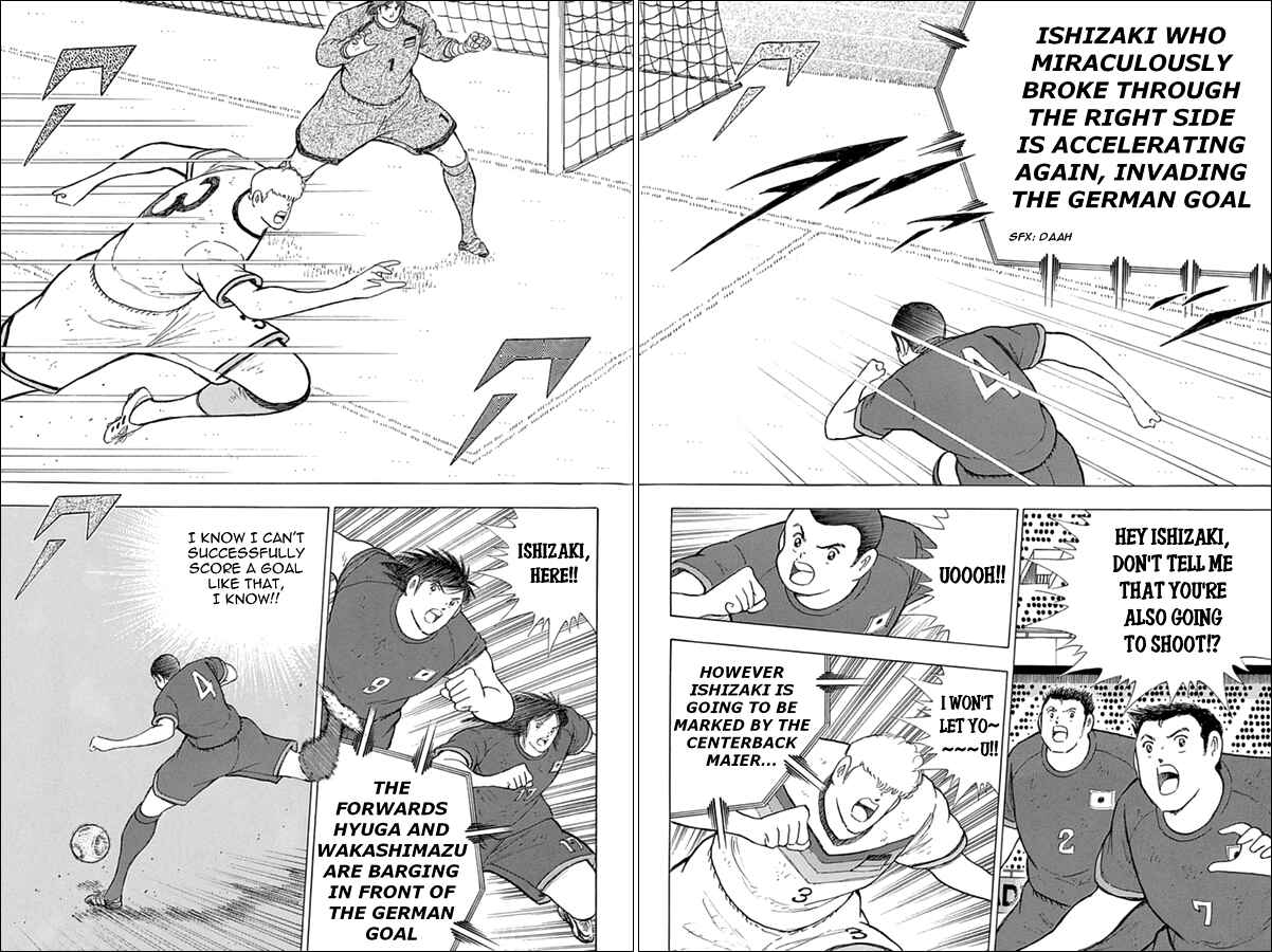 Page 5 Chapter 78 Captain Tsubasa: Rising Sun