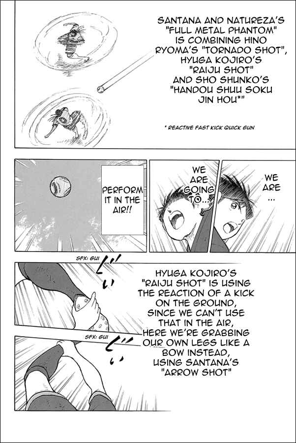Page 9 Chapter 78 Captain Tsubasa: Rising Sun
