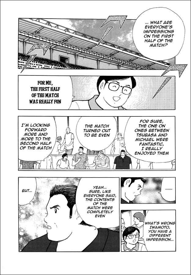 Page 17 Chapter 145 Captain Tsubasa: Rising Sun