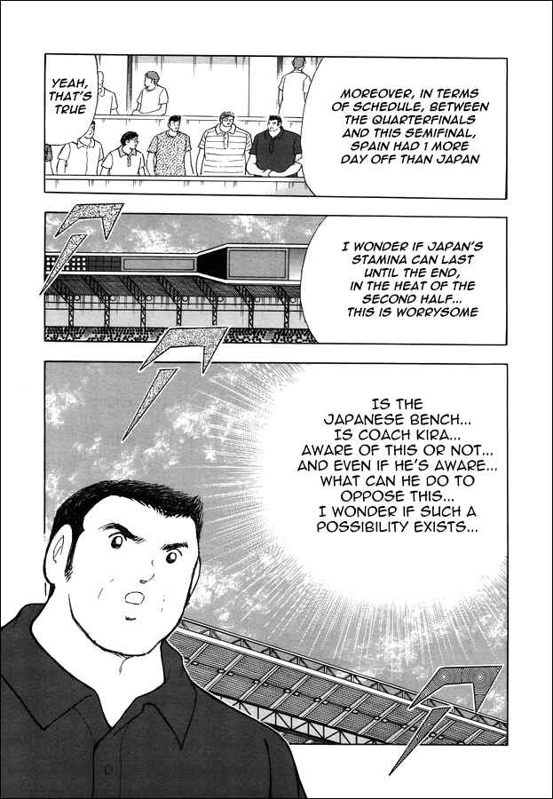 Page 20 Chapter 145 Captain Tsubasa: Rising Sun