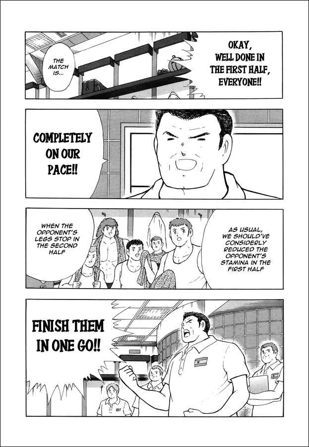Page 21 Chapter 145 Captain Tsubasa: Rising Sun