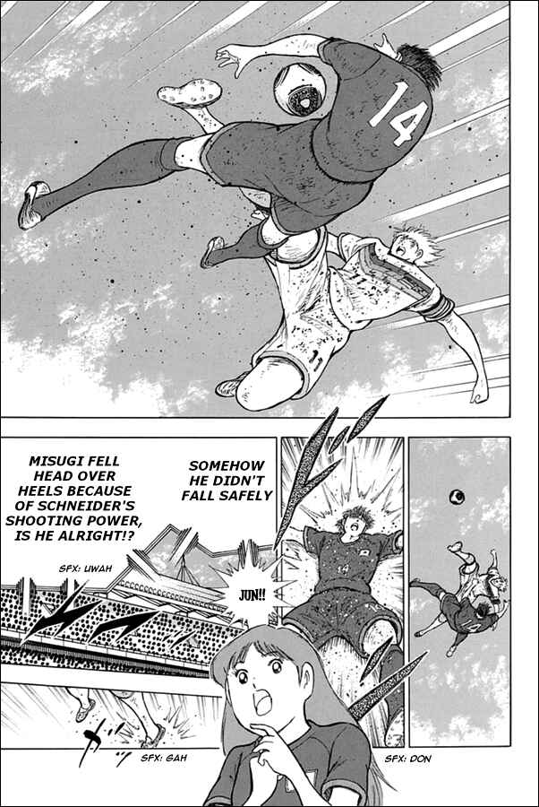 Page 10 Chapter 93 Captain Tsubasa: Rising Sun