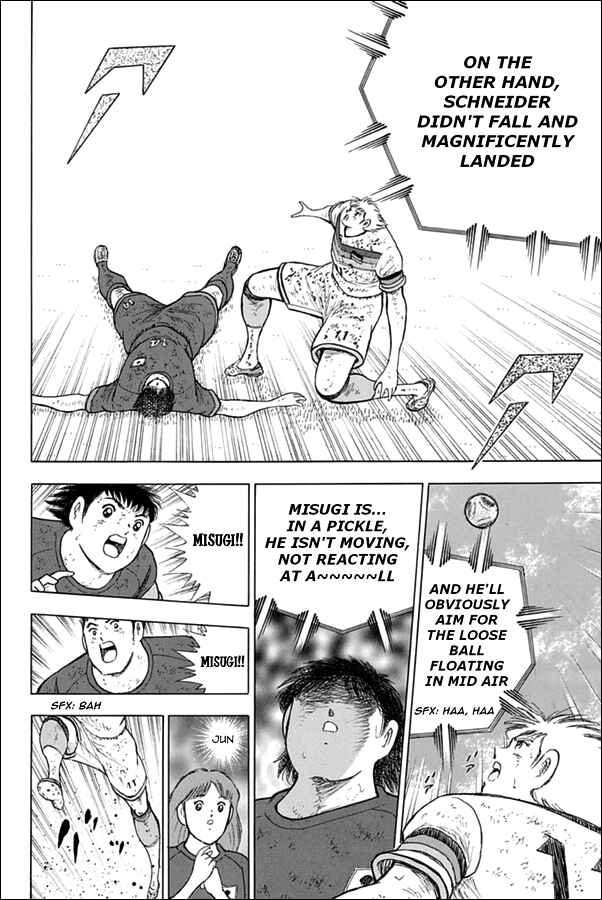Page 11 Chapter 93 Captain Tsubasa: Rising Sun