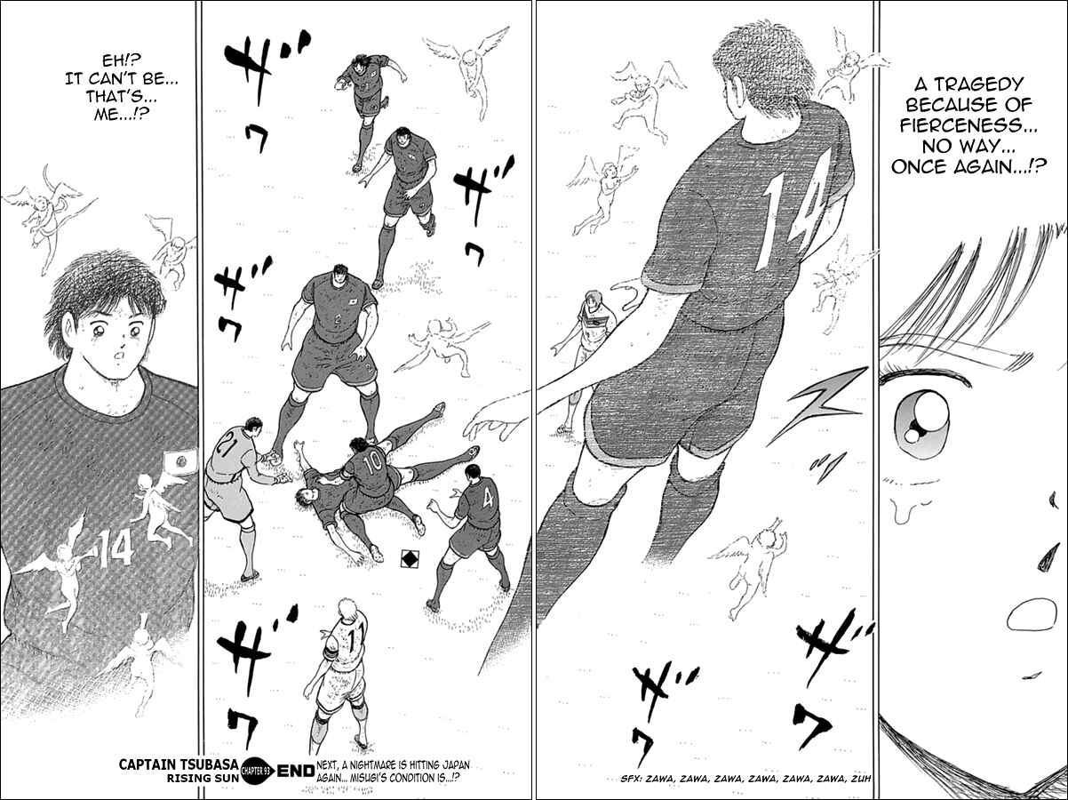 Page 18 Chapter 93 Captain Tsubasa: Rising Sun