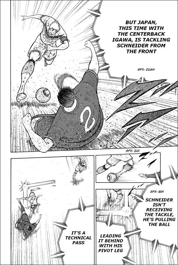 Page 3 Chapter 93 Captain Tsubasa: Rising Sun