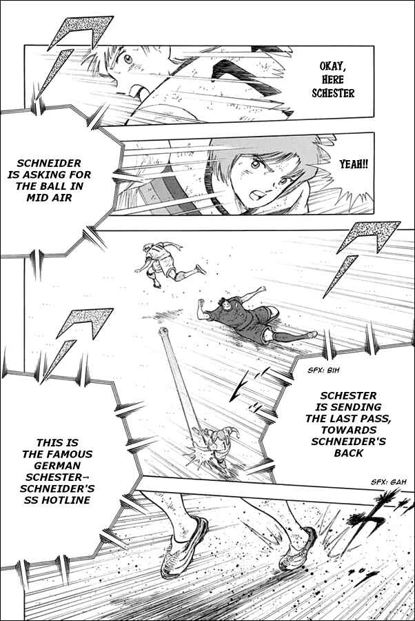 Page 5 Chapter 93 Captain Tsubasa: Rising Sun