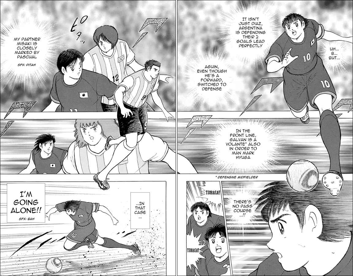 Page 11 Chapter 35 Captain Tsubasa: Rising Sun