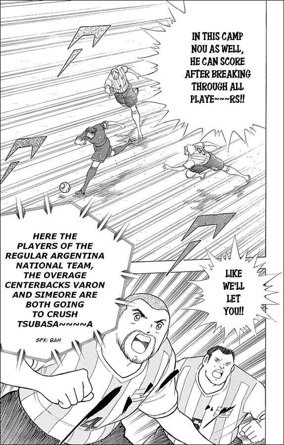 Page 13 Chapter 35 Captain Tsubasa: Rising Sun