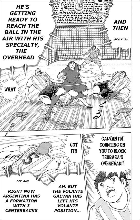 Page 17 Chapter 35 Captain Tsubasa: Rising Sun