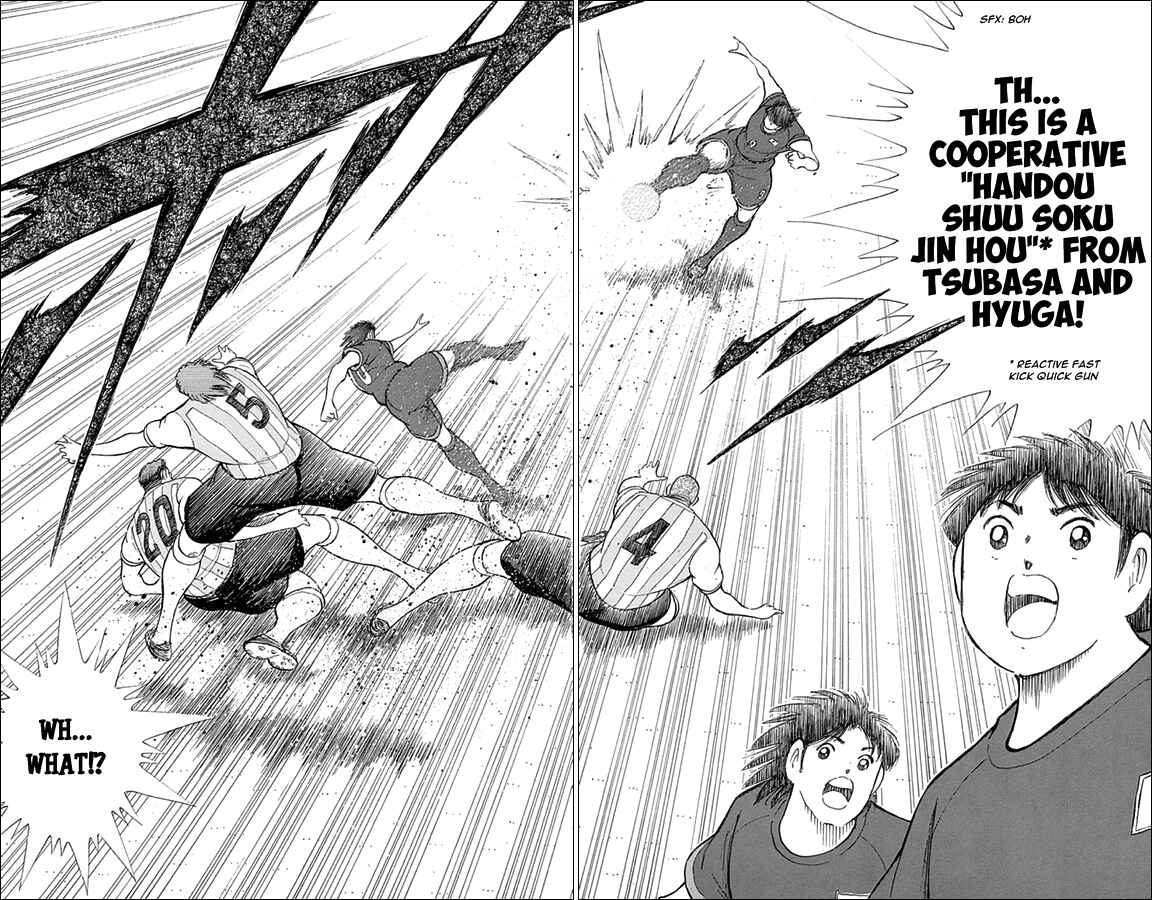 Page 21 Chapter 35 Captain Tsubasa: Rising Sun