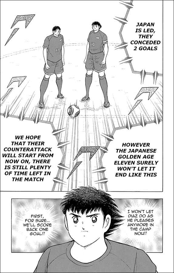 Page 3 Chapter 35 Captain Tsubasa: Rising Sun
