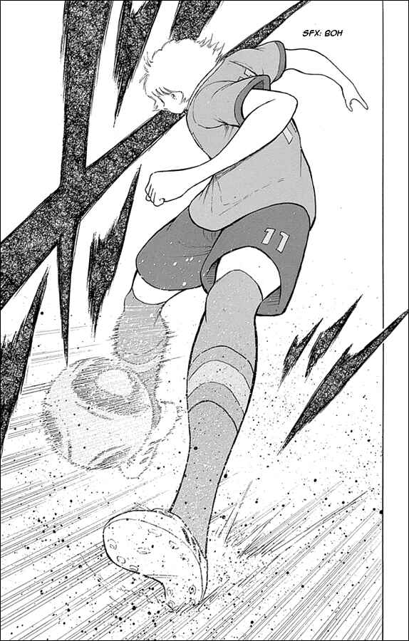 Page 10 Chapter 11 Captain Tsubasa: Rising Sun
