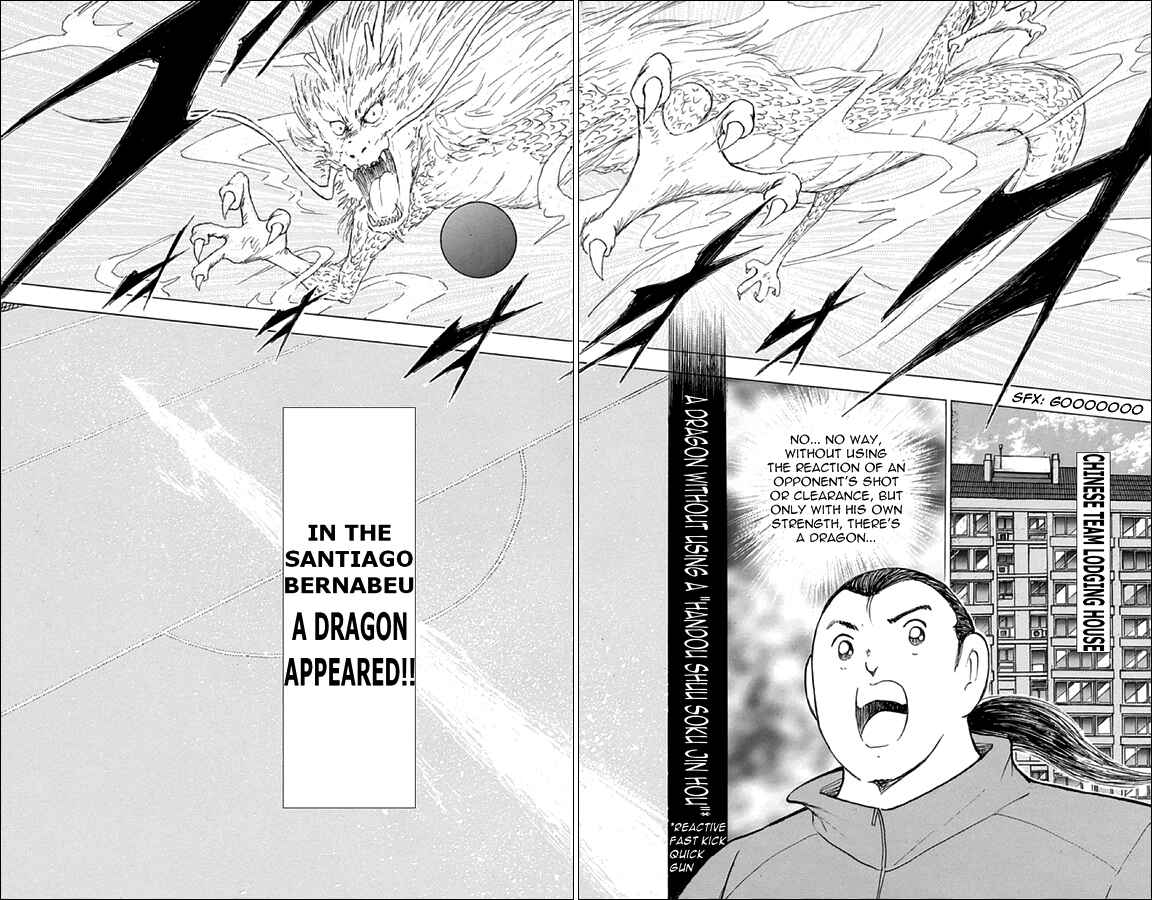 Page 12 Chapter 11 Captain Tsubasa: Rising Sun