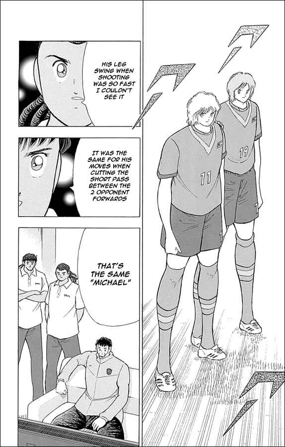 Page 15 Chapter 11 Captain Tsubasa: Rising Sun