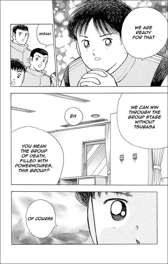 Page 19 Chapter 11 Captain Tsubasa: Rising Sun