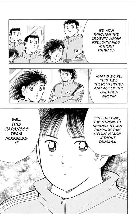 Page 20 Chapter 11 Captain Tsubasa: Rising Sun